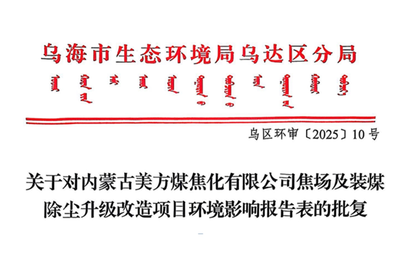 20250429003.jpg